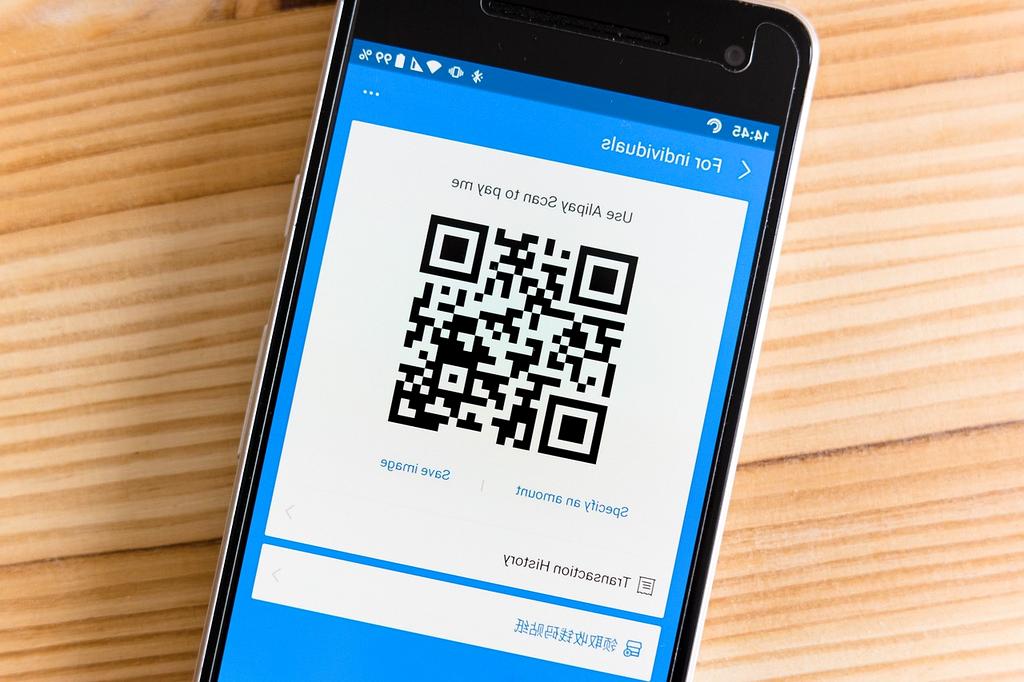 Mobile banking app on smartphone screen